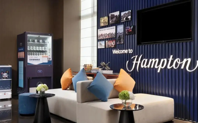 Hampton by Hilton Foshan Jun'an