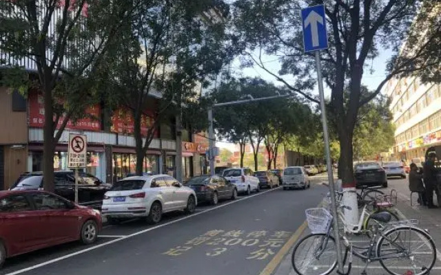 Yunpan Hanmei Apartment (Taiyuan Xinyue International)