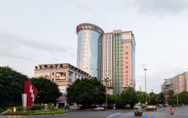 Maowen Hotel