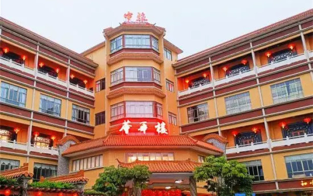Overseas Chinese Hotel
