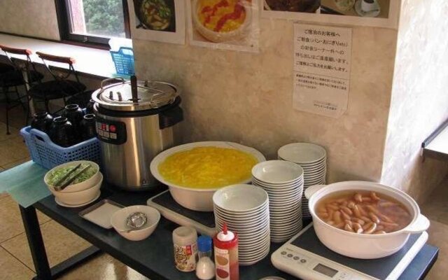 The Tower Hotel Nagoya