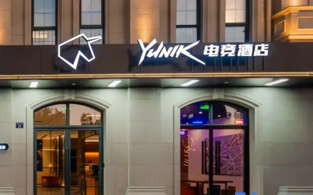 Yuink E-sports Hotel (Hangzhou Pingyao Liangzhu Ancient City Ruins Park Branch) – Exterior – Hangzhou