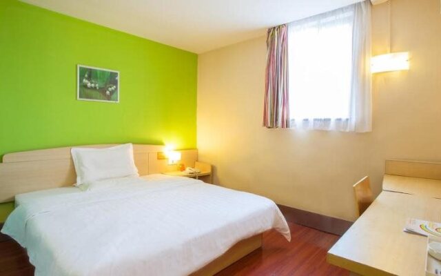 7 Days Inn Jiaozuo Jianshe Road