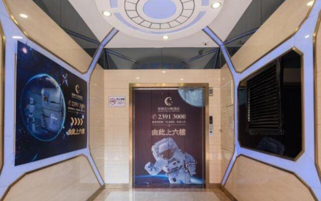 Shenzhen Xinchao Capsule Cabin Hotel