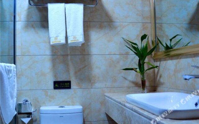 Songfuyuan Business Hotel