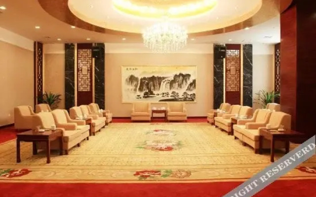 Yincheng Huatian Hotel
