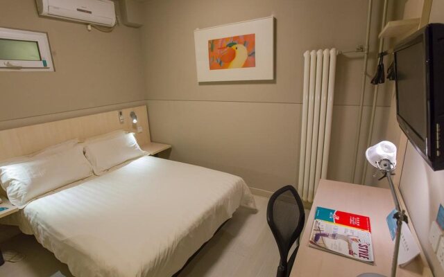 Jinjiang Inn Beijing Huairou Qingchun Road