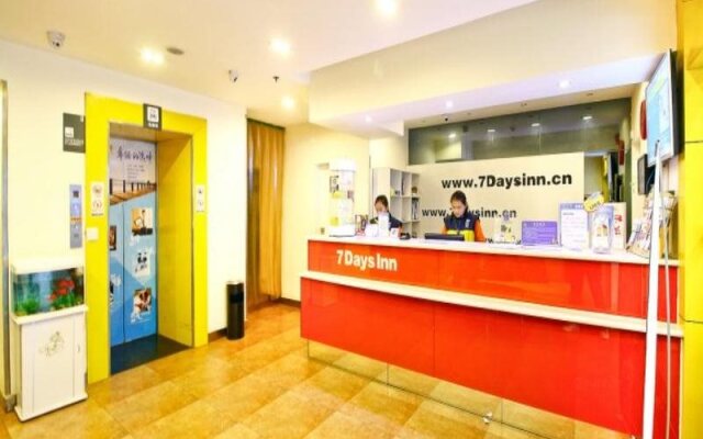 7 Days Premium XiAn Railway Station