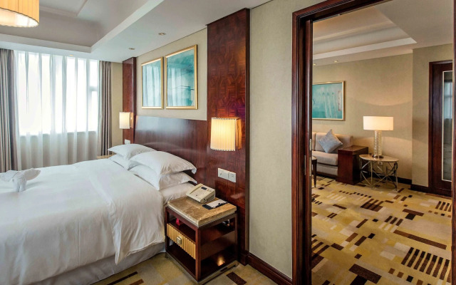 Sheraton Guiyang Hotel