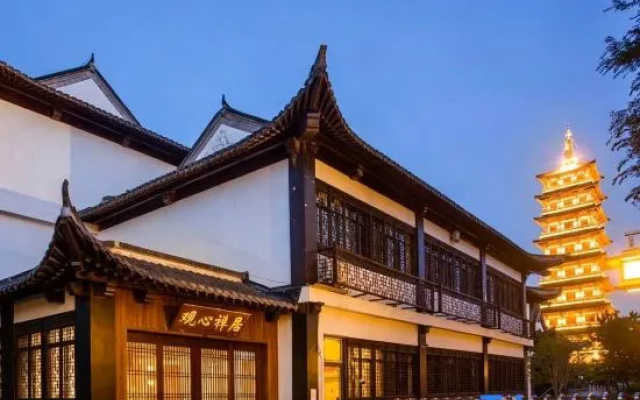 Yangzhou Slender West Lake Guanxin Zen Residence Hotel – Exterior – Yangzhou