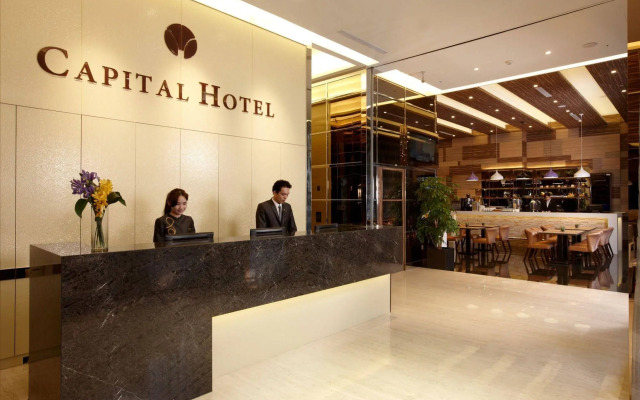 Capital Hotel Songshan