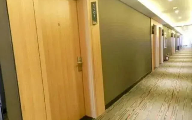 Shangyou Chain Hotel