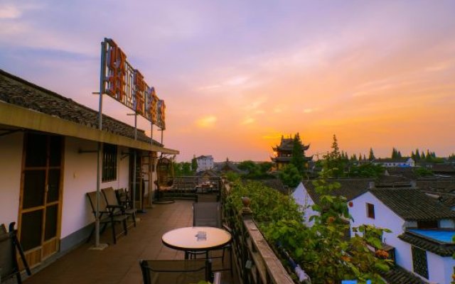 Yiyun Boutique Hostel