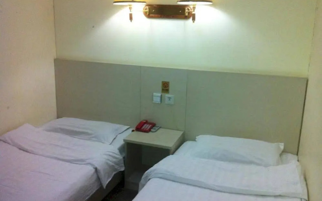 Beijing Huiting Business Hotel