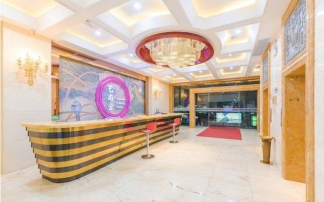 Yishanggong Theme Hotel (Guangzhou Huanghuagang Metro Station)