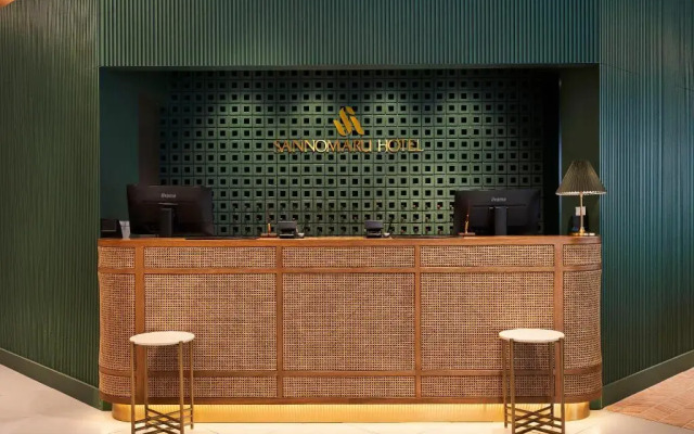 Sannomaru Hotel