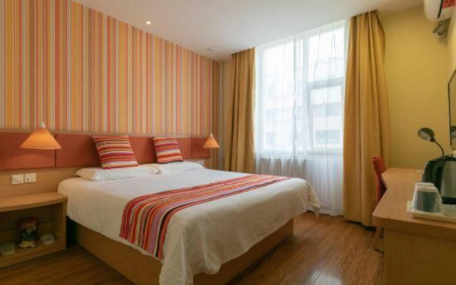 Homeinn Hotel (Yantai Economic Development Zone Taishan Road Jinshatan International Seaside Bathing Beach)
