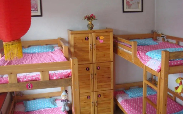 Xindeqing Youth Hostel