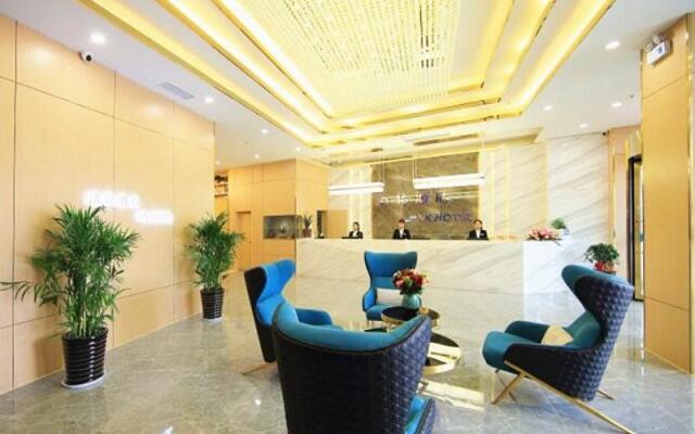 VX Wuxi Jiangyin High-tech Zone Panlongshan Park Hotel