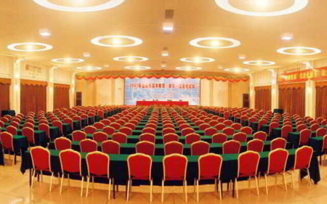 Shantou Zhonghai Nanbin Hotel