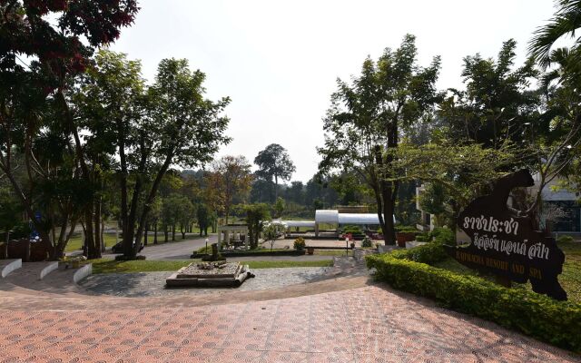 Rajpracha Pak Chong
