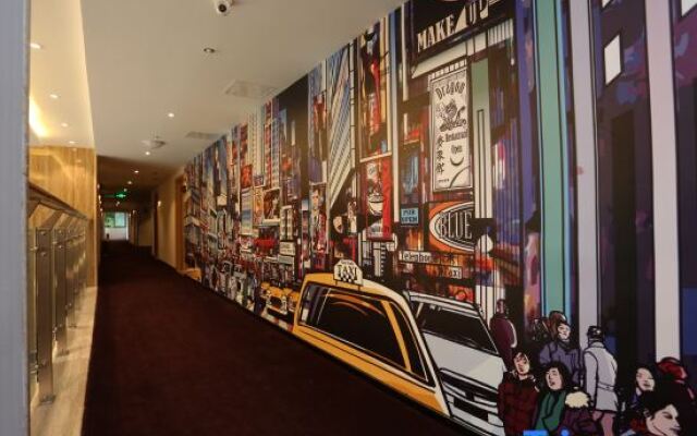 IU Hotel Chongqing Jiangbei International Airport