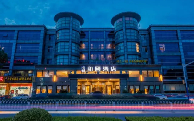 Yitel Shanghai Hongqiao Hub National Convention and Exhibition Center Store