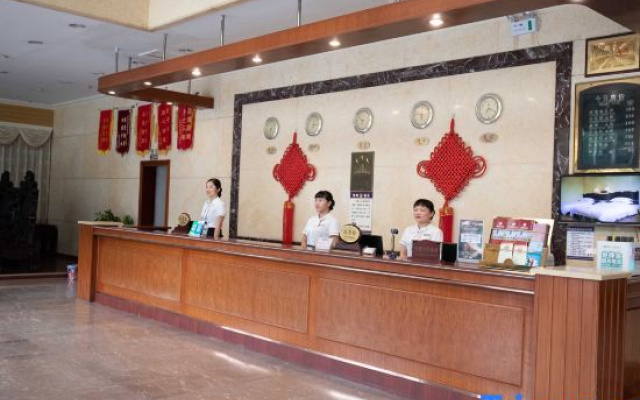 Pingxiang GuangYue International Hote