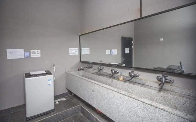 Mianyang Dandelion International Hostel