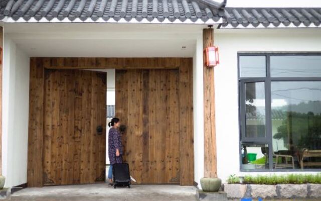 Yuyao Old Shen's Tea House