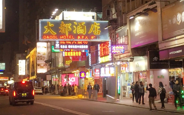 Dadol Hotel