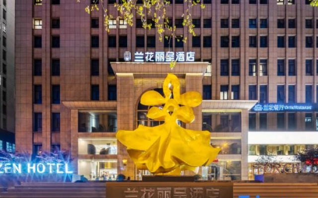 Rezen Hotel Hefei Orchid
