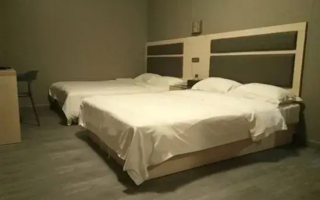 Jiangjing Business Hotel
