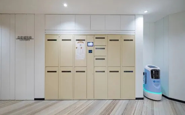 HanTing Hotel (Beijing Communication University Dalianpo Subway Station)