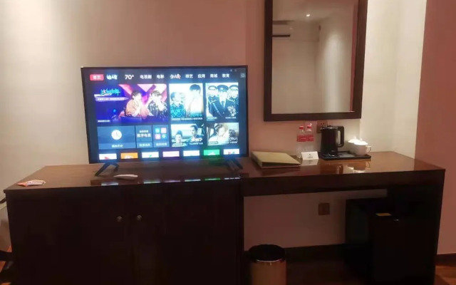 Royal Meihao Hotel