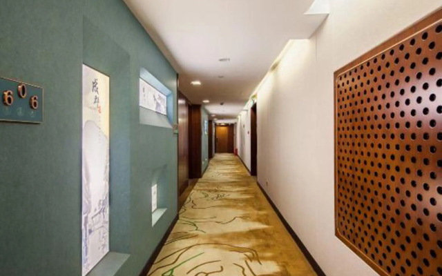 Lujia International Hotel