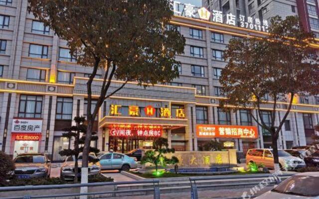 HUIHAOHOTEL