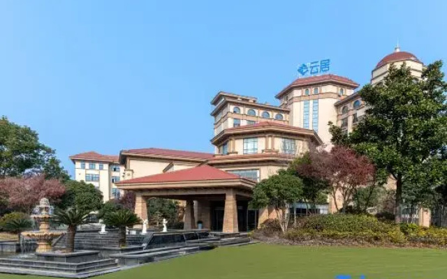Taixing Renjoy Hotel