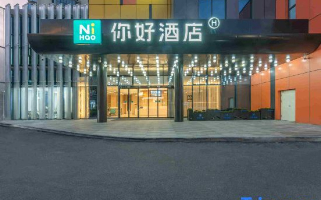 Ni Hao Hotel (Wenzhou Huaqiaocheng)