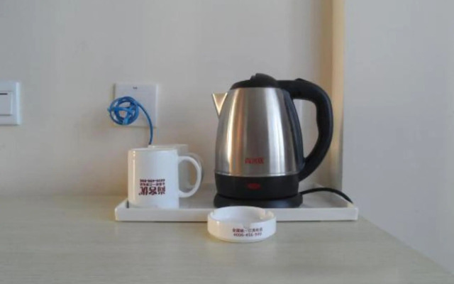 Shankee Hotel (Qingdao Jimo Ancient City Powerlong City Plaza)