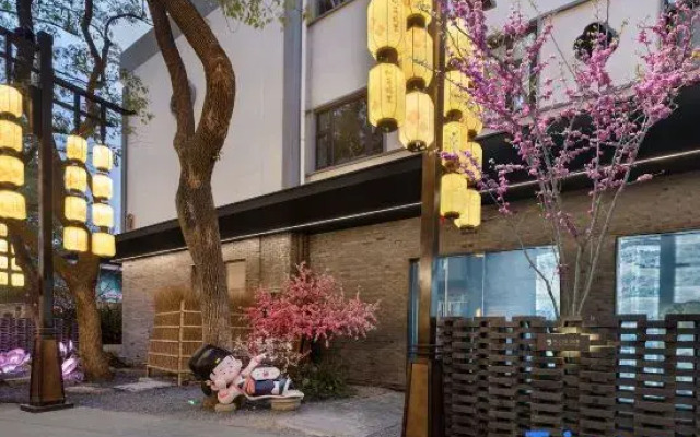 The Grand House (Suzhou Bowuguan Shantang Branch)