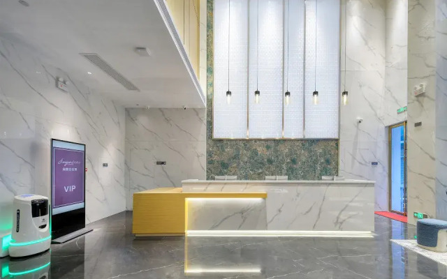 Janyard Select Hotel，Xintang