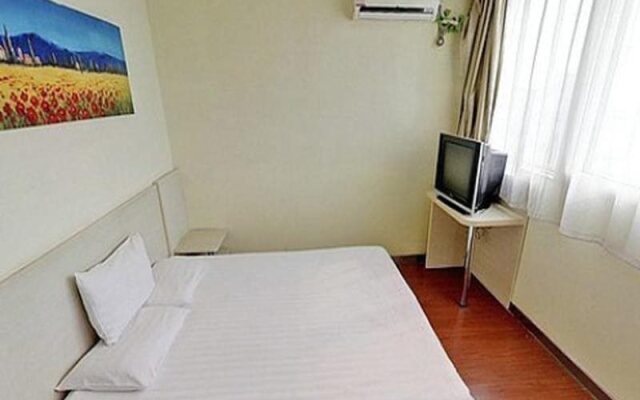 Hanting Hotel (Hangzhou Railway Station)