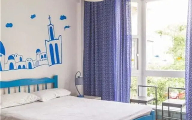 Xiamen 84HOW Hostel