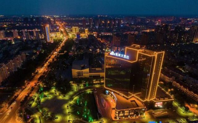 Days Hotel & Suites by Wyndham Jiangsu Xinyi