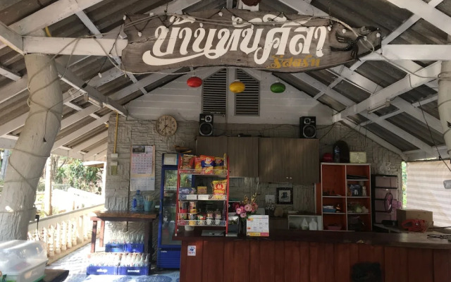 OYO 649 Tubsila Resort