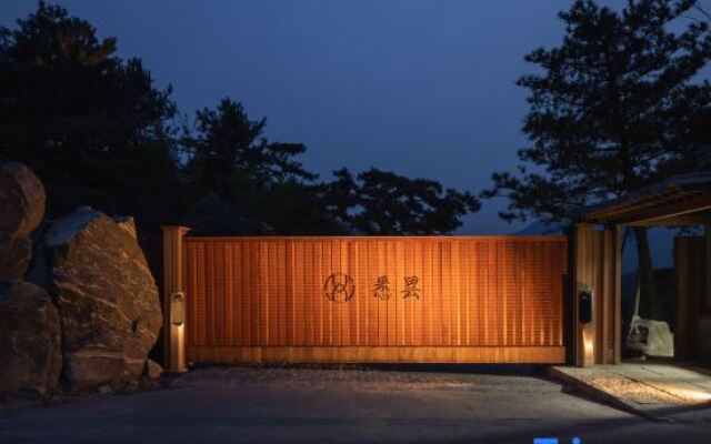 Xitan Hotel Beijing