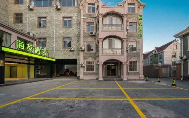 Haiyou Hotel (New Siping Road Branch, Fengxian District, Shanghai)