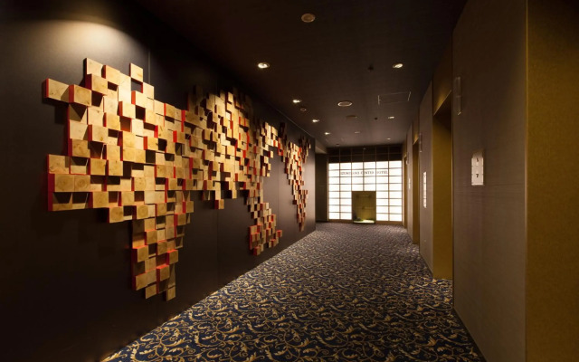 Izumisano Center Hotel