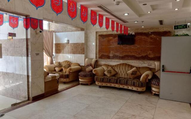 Luluat Al Sharq Hotel